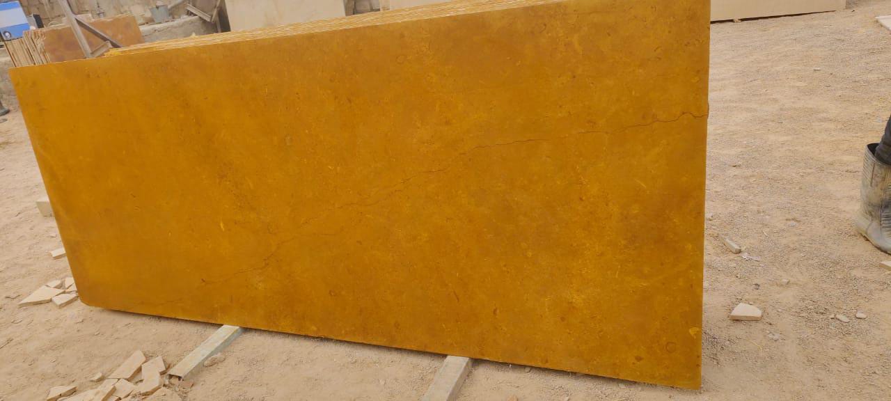 Jaisalmer Golden Yellow Sandstone/Limestone