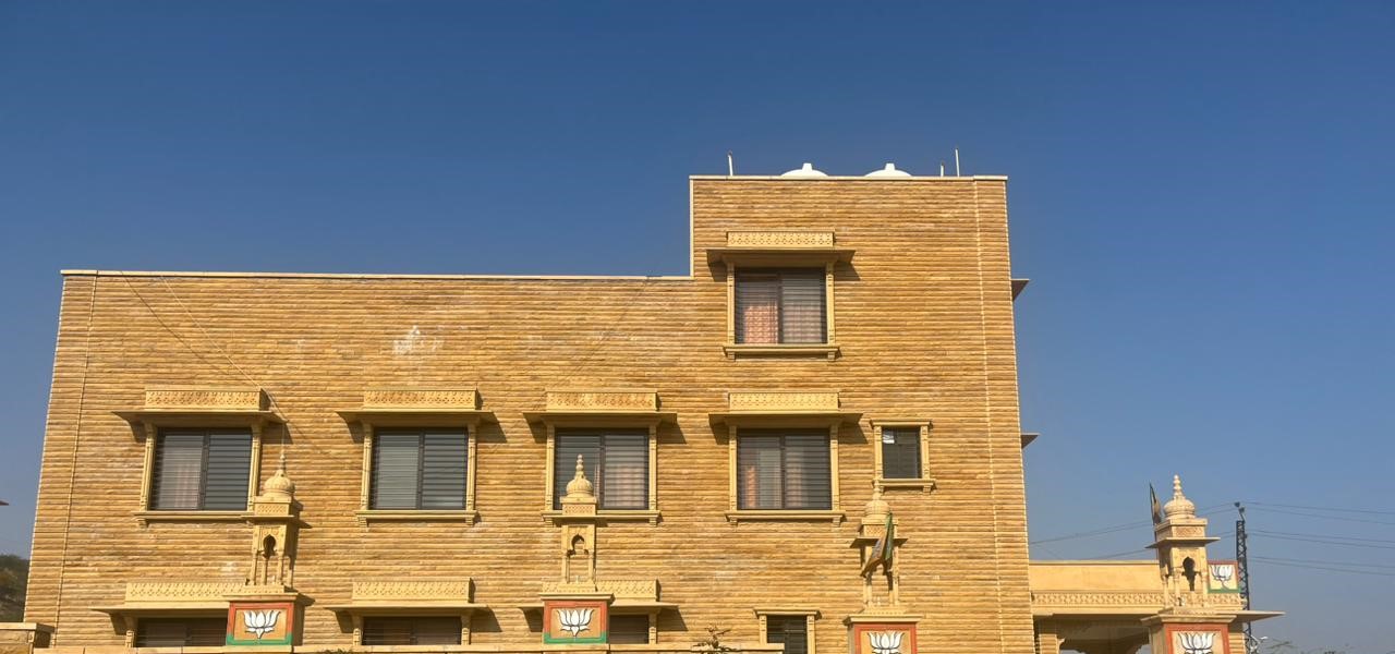 Jaisalmer Yellow Sandstone/Marble Cladding